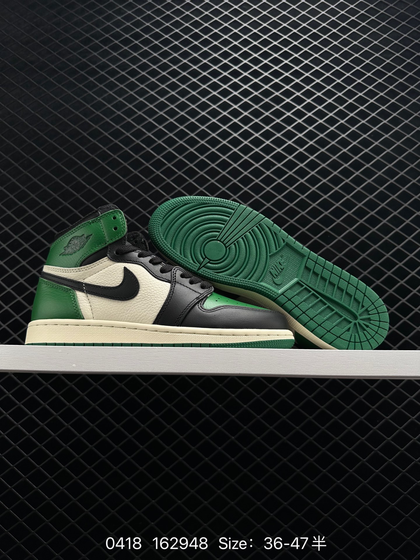 Air Jordan 1 Retro High OG “Pine Green”